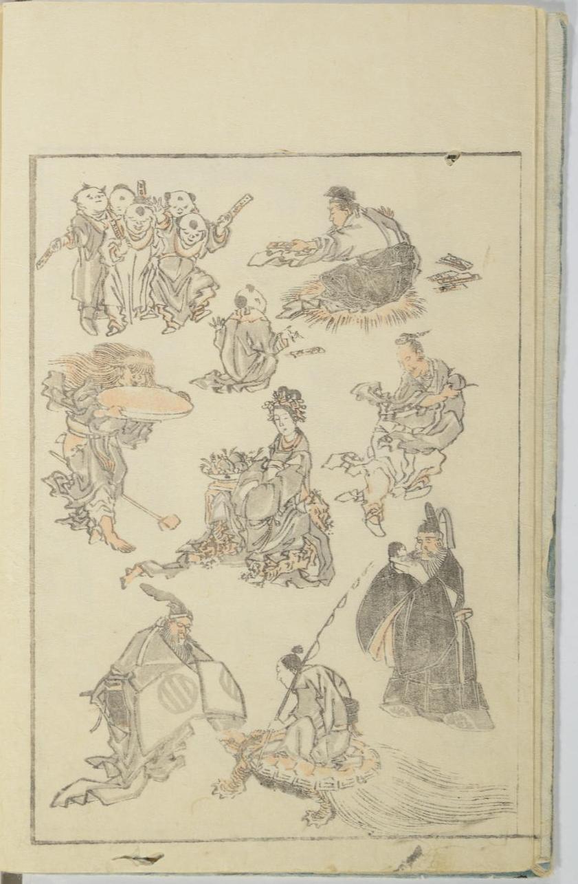 葛飾北斎『北斎漫画 初編』画像4 部分2