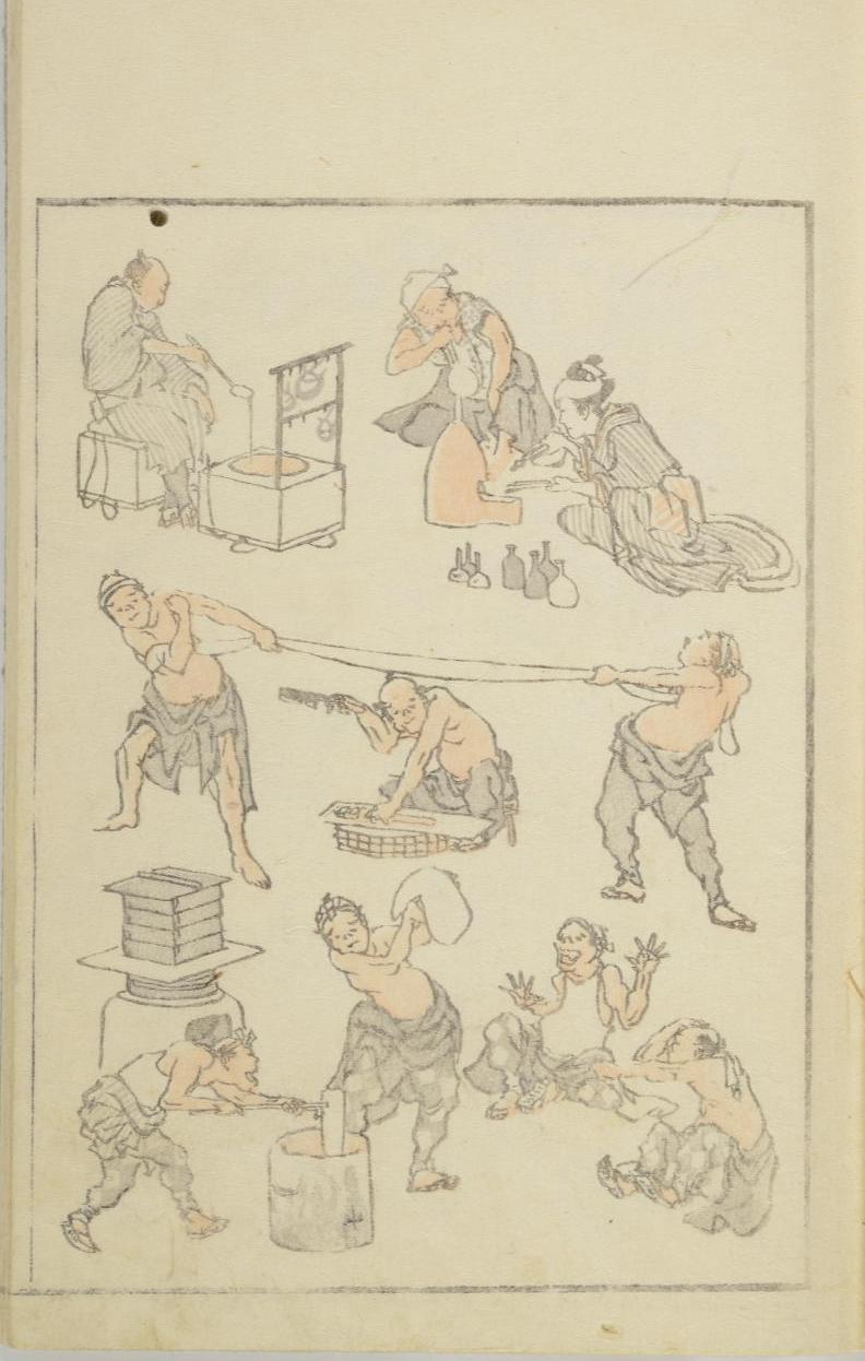 葛飾北斎『北斎漫画 初編』画像8 部分3