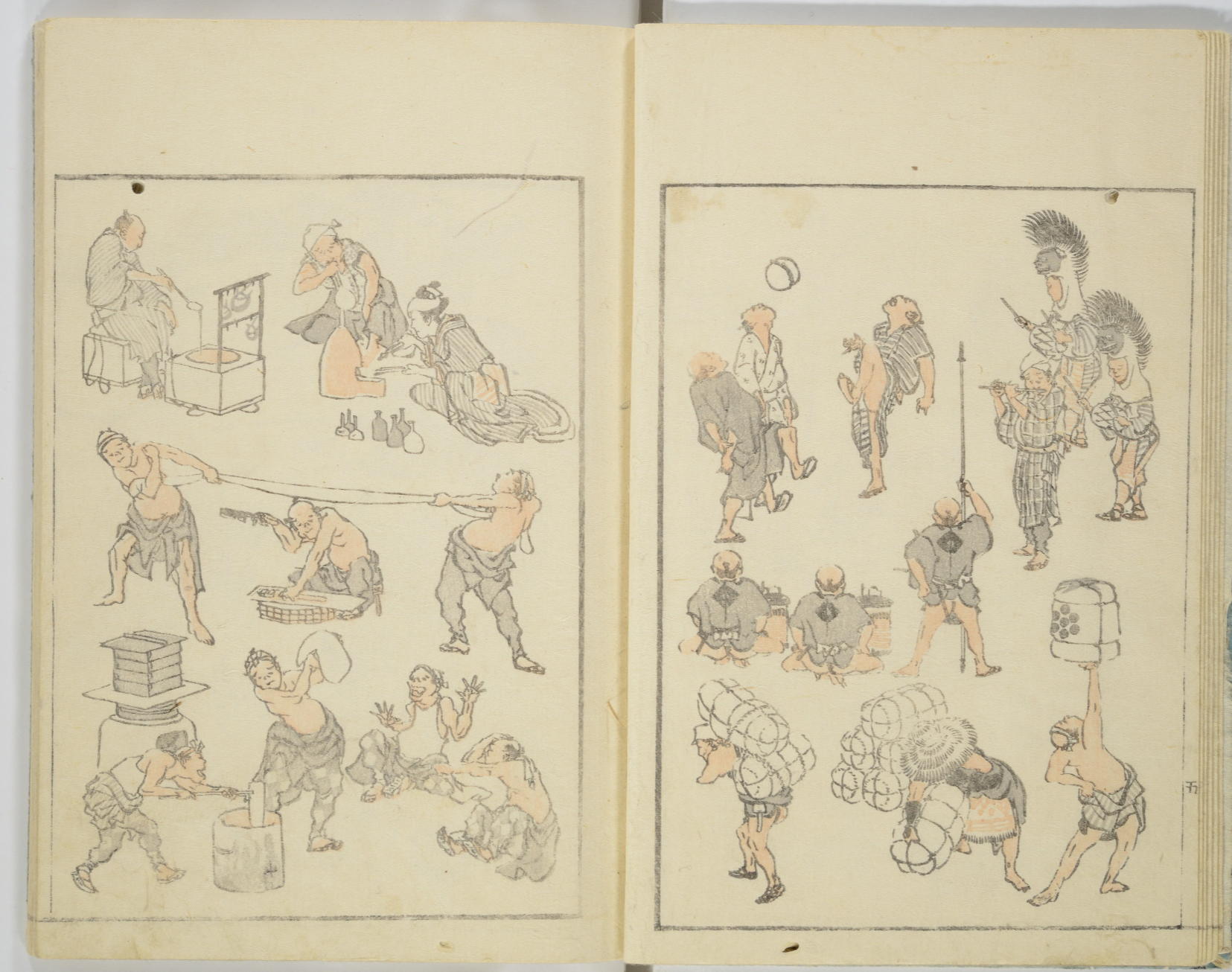 葛飾北斎『北斎漫画 初編』画像8 部分1